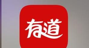 网易有道词典怎么开启单词锁屏