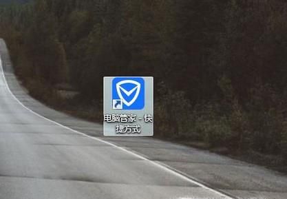 电脑如何查看磁盘驱动器