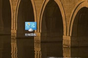 怎样给电脑创建本地连接？