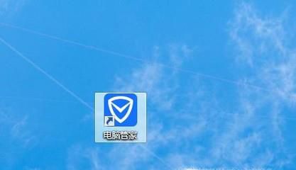 怎么样安装五笔输入法