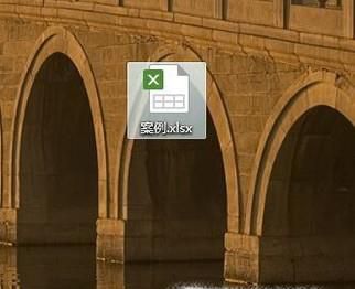 Excel 中输入方框内打勾的符号