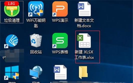 excel如何一次性打印工作簿中的所有工作表