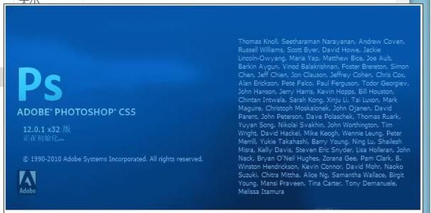 ps圆角矩形工具怎么改圆角度