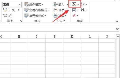 Excel表自动添加时间日期的方法