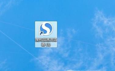 搜狗浏览器怎么开启护眼模式