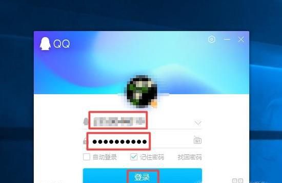 qq群共享在哪里找，哪里是qq群共享