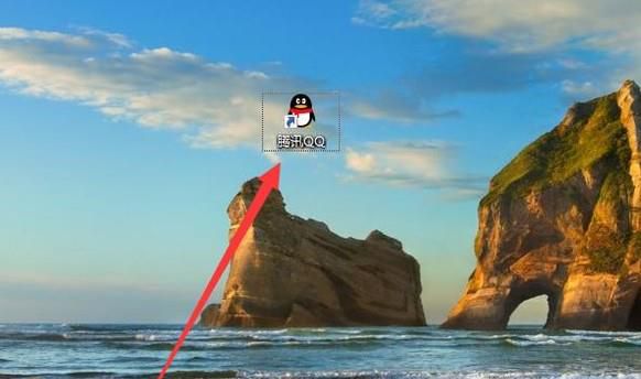 qq怎么不显示备注名