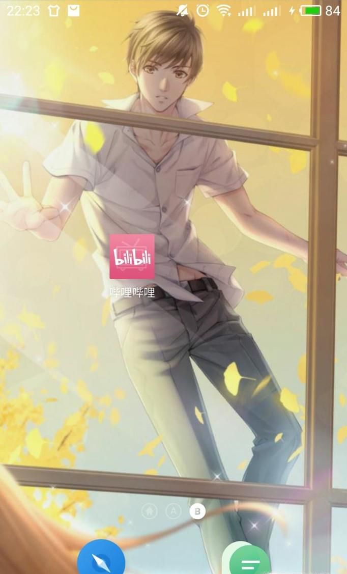 如何快速提高B站等级