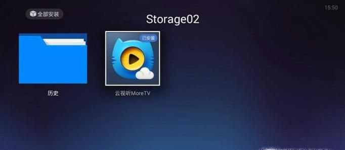 云视听MoreTV是什么，和电视猫有什么区别