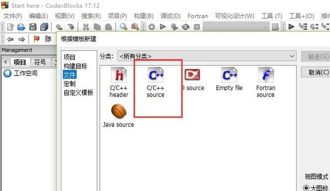 怎么写C语言简单的加减乘除