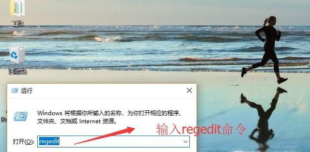 如何在右键菜单中添加UltraEdit