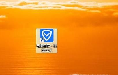 Word文档打开后是乱码怎么办