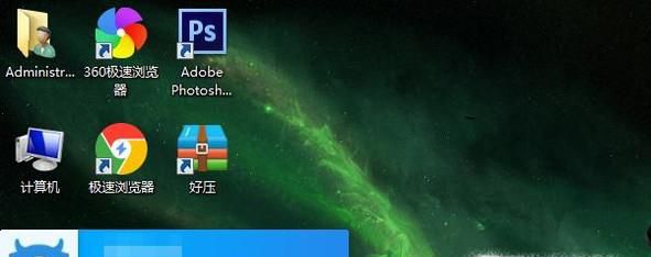 淘宝卖家千牛工作台交易消息提醒没有了怎么办