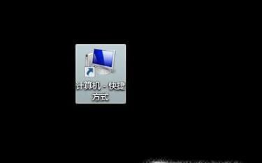 电脑无法上网，不能自动获取DNS，如何解决？