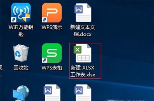 excel表怎么快速筛选选中所有空白单元格