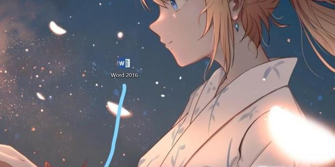 如何将桌面图标固定在任务栏及取消固定