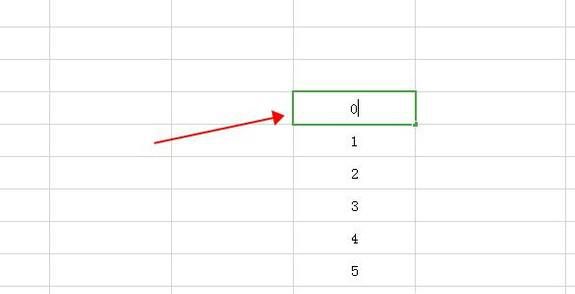 如何在EXCEL中去除为0的值不显示
