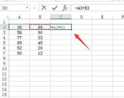 excel中如何准确复制公式计算出的数值