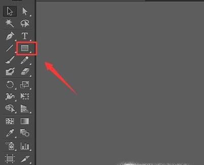 AI橡皮擦工具的使用技巧（简单）