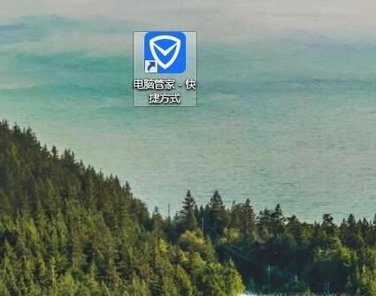 浏览器主页被篡改怎么修复