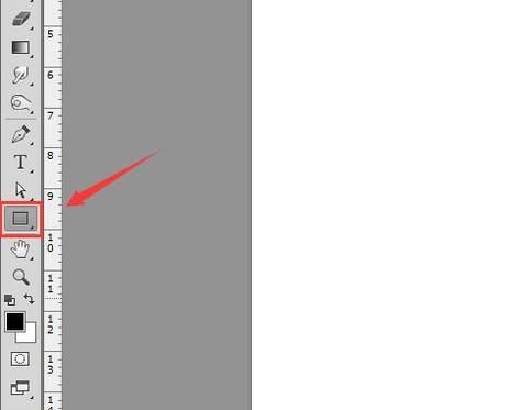 PS中如何利用变形工具绘制正方体？