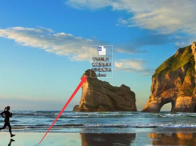 如何使打印纸张的方向为横向？