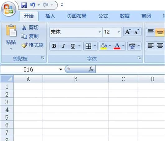 把图片插入到EXCEL的单元格中如何操作