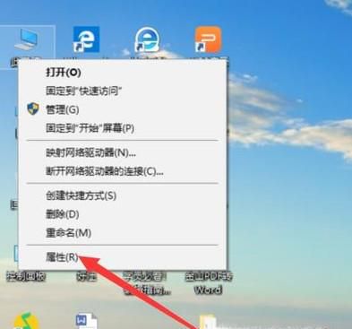 Win10提示我们无法设置移动热点怎么办
