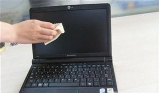 如何清洗笔记本电脑屏幕