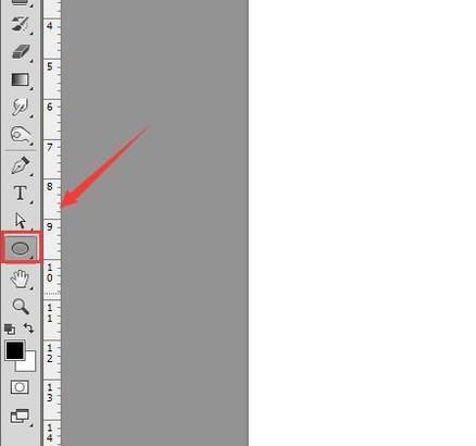 用photoshop制作公章