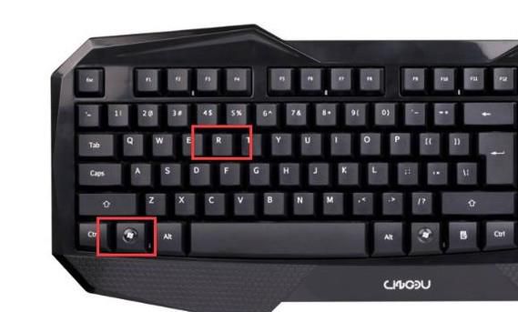 联想拯救者怎么关闭软件自动更新