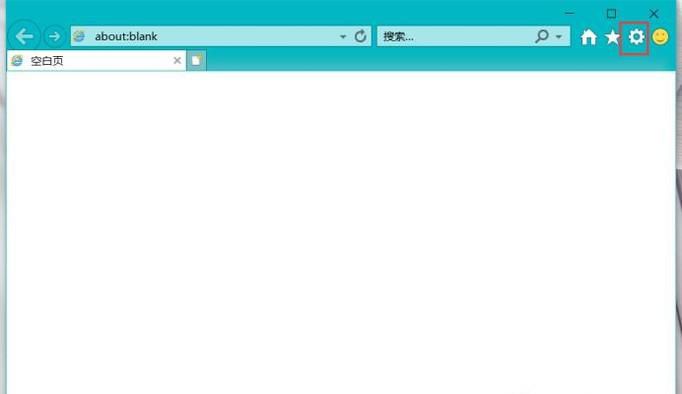 internet保护模式禁用怎么开启