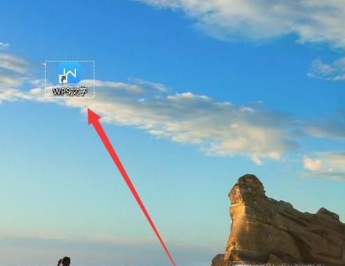 word如何输入带方框的数字