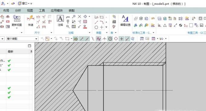 UG10.0中如何直接插入螺纹孔？