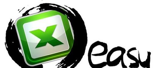 excel数字显示不正常（科学计数法显示）