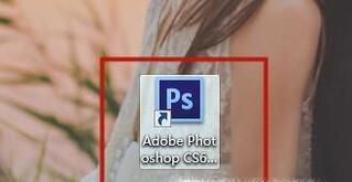 如何用PS把照片改成一寸照片