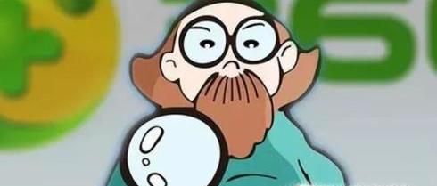 如何关闭鲁大师节能省电方案？恢复默认的平衡