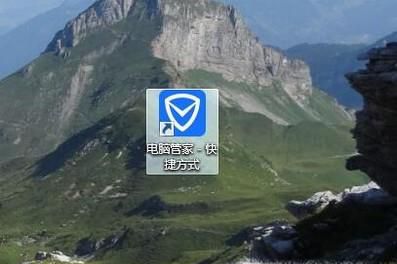 如何查看电脑参数配置信息