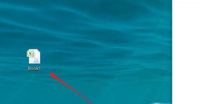 excel格式怎么转换成csv文件