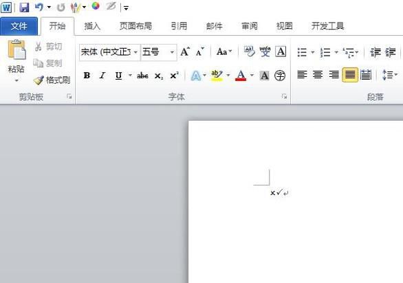 word 文档中，如何调整页面的比例大小