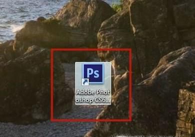 PS如何保存做好的jpg图片？