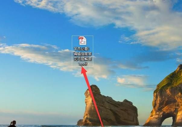 PDF文件，怎么分页保存呢？