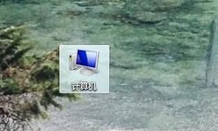 联想电脑密码怎么设置