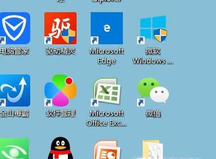 PPT中如何添加动画效果