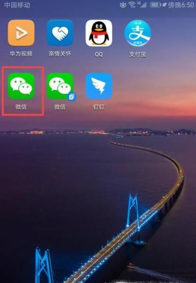 微信输入什么词语会有动态表情
