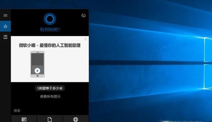 任务管理器已被系统管理员停用怎么办