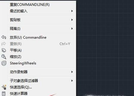 CAD十字光标和靶框大小怎么调整？