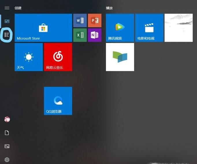 Python怎么打开代码编辑器
