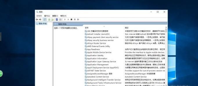 重装系统后，本地连接没有了上不了网解决办法