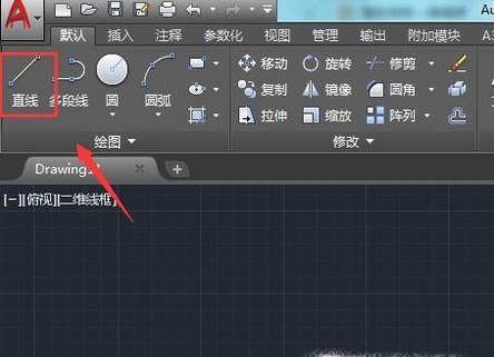 CAD中如何将两条直线合并
